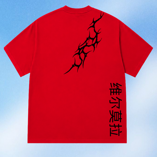 Eclipse T-shirt