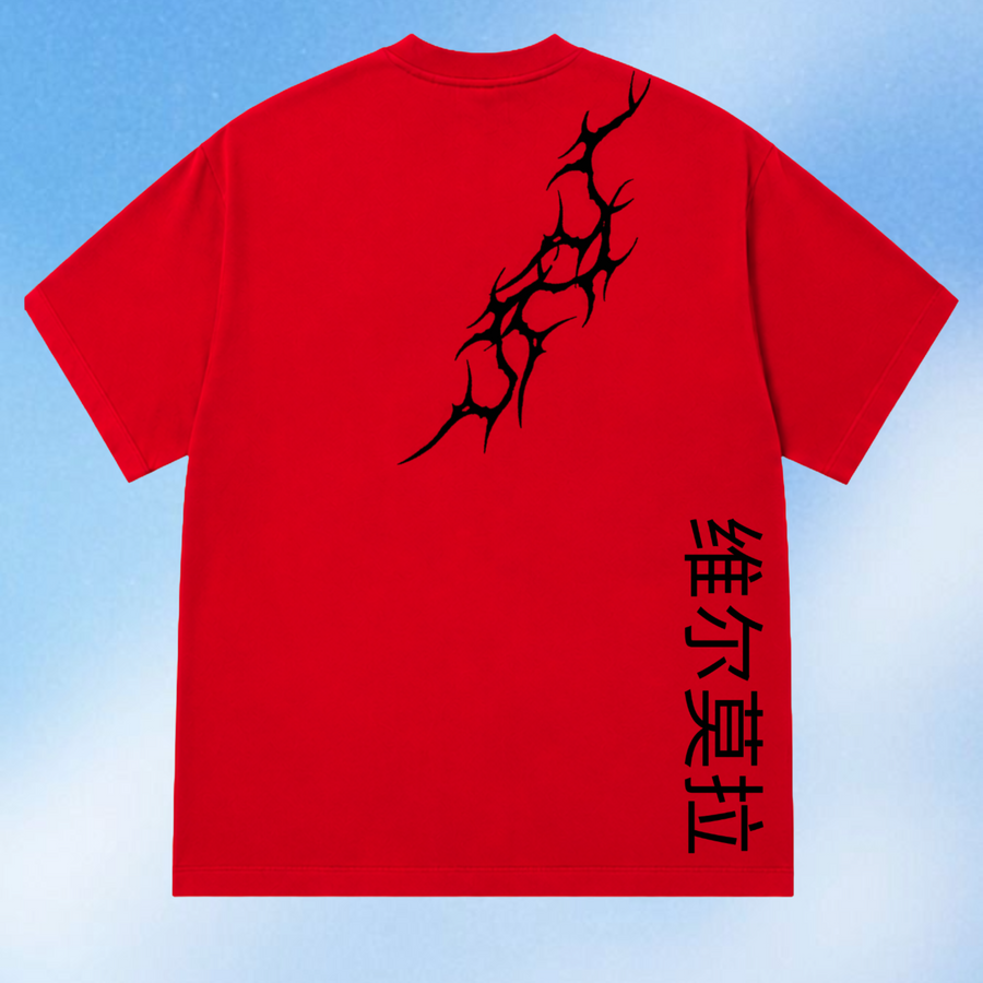 Eclipse T-shirt